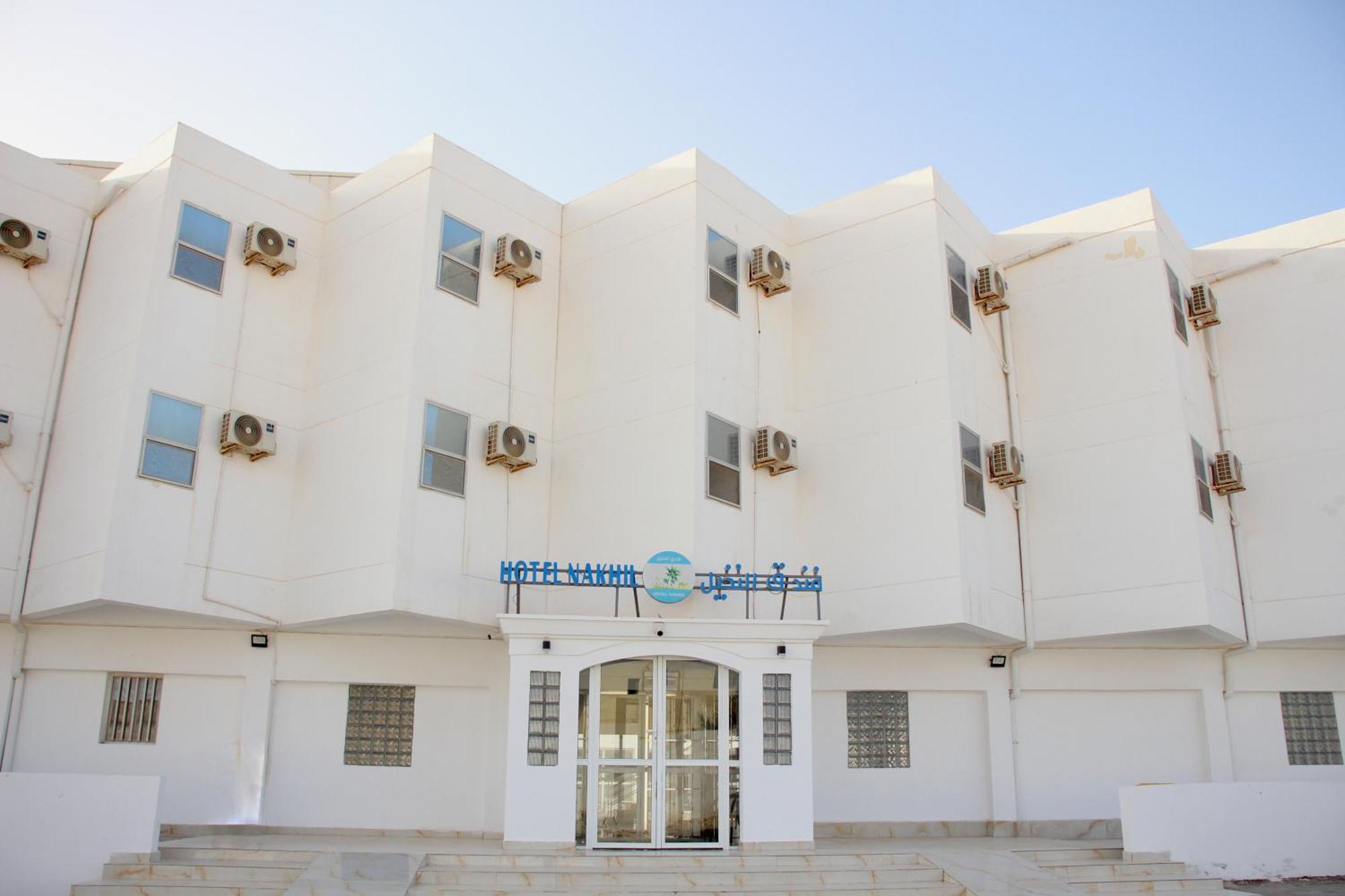 Hotel Nakhil Nouadhibou Exteriér fotografie